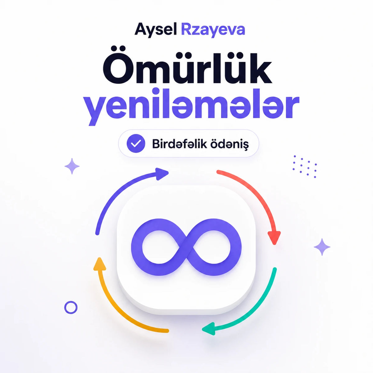 Ömürlük Yeniləmələr